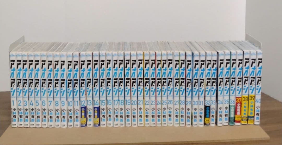 アオアシ 1~40巻　全巻セット　完結作品