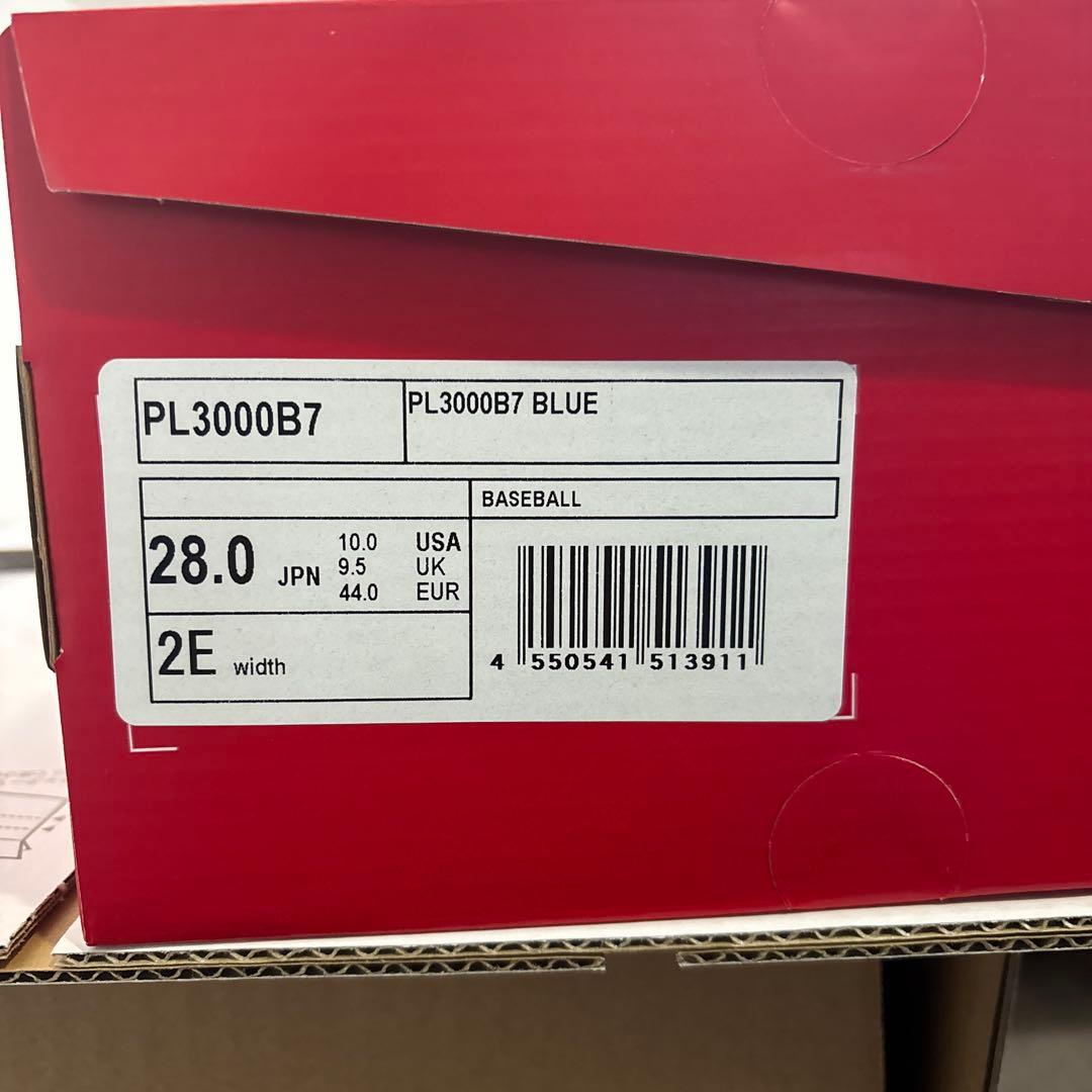 New Balance FRESH FOAM 青 スパイク