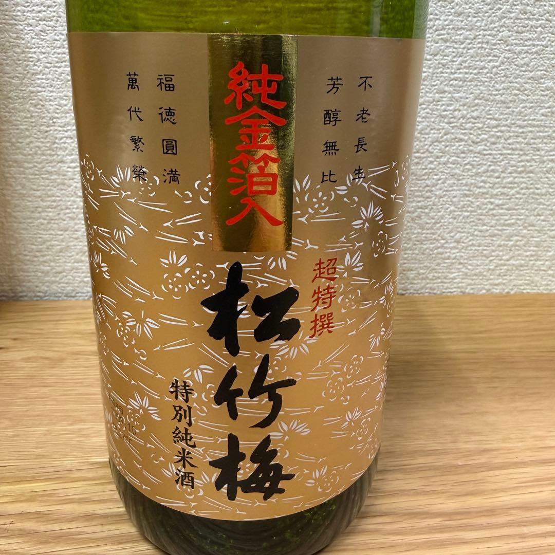 松竹梅 特別純米酒 純金箔入 1.8l 化粧箱入り N12003