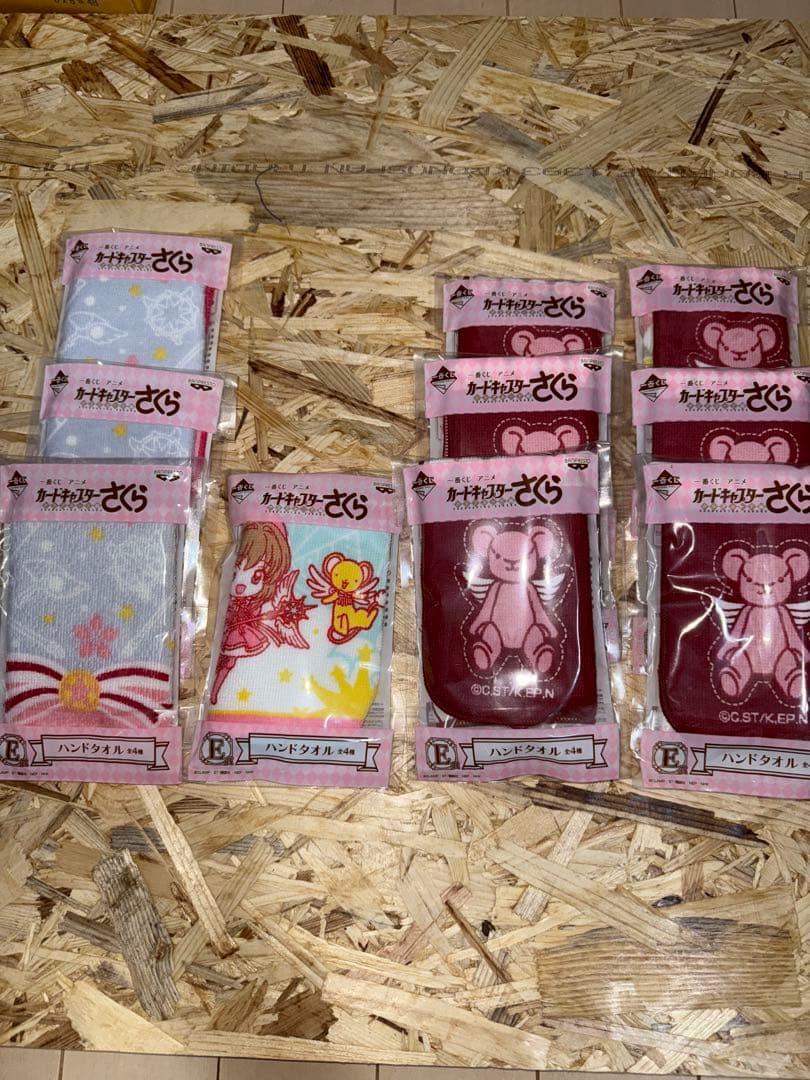 一番くじ「アニメ カードキャプターさくら ～ クリアカード編 ～」 セット