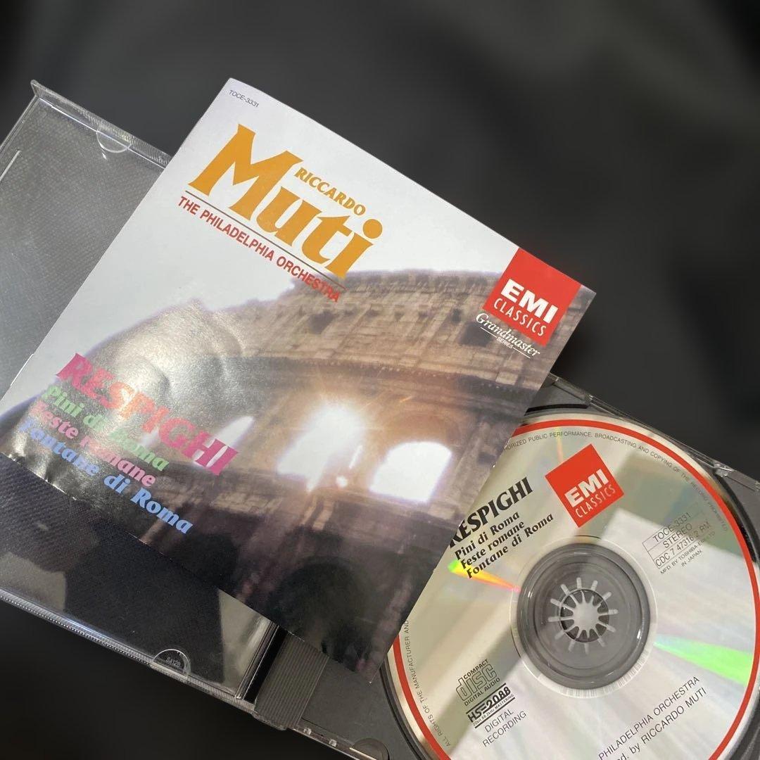 購入不可　ムーティ フィラデルフィア管レスピーギ: ローマの松・噴水・祭り