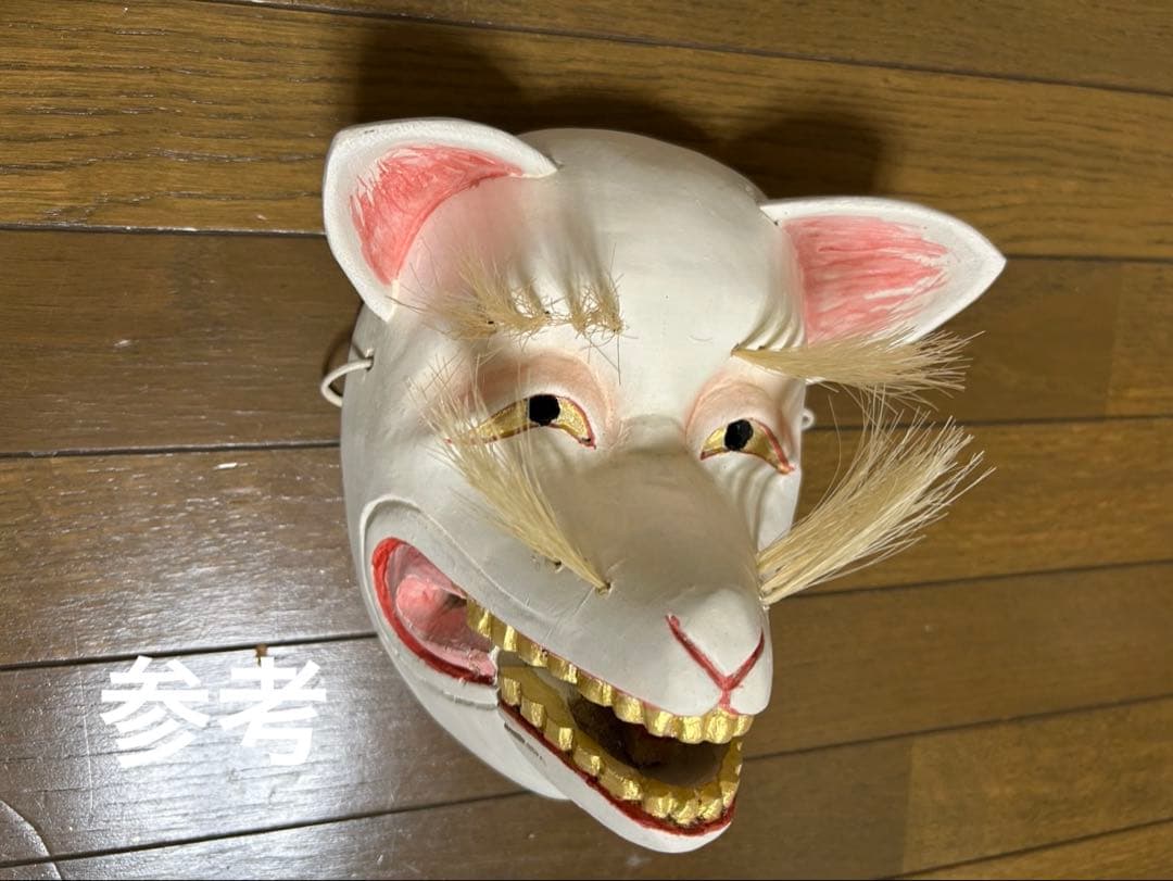狐のお面（タレ目さん）