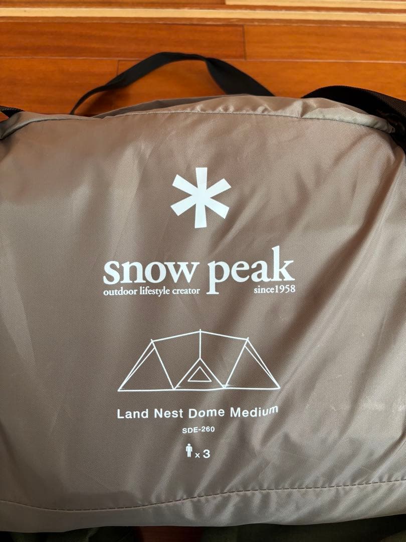 ランドネストドーム M&マットシートセット