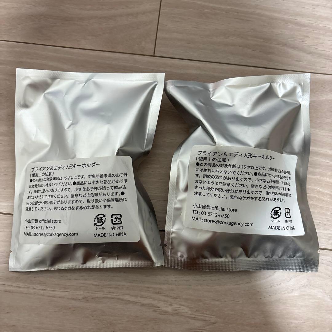 宇宙兄弟　31巻限定セット　ブライアン＆エディ　アストロノーツフィギュアセット