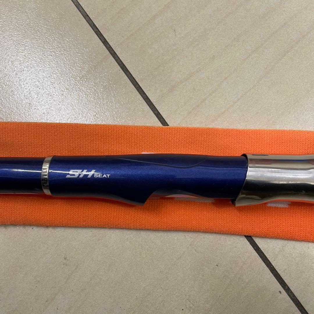 ダイワ SHIDEN 3-63 遠投 ガイド変更