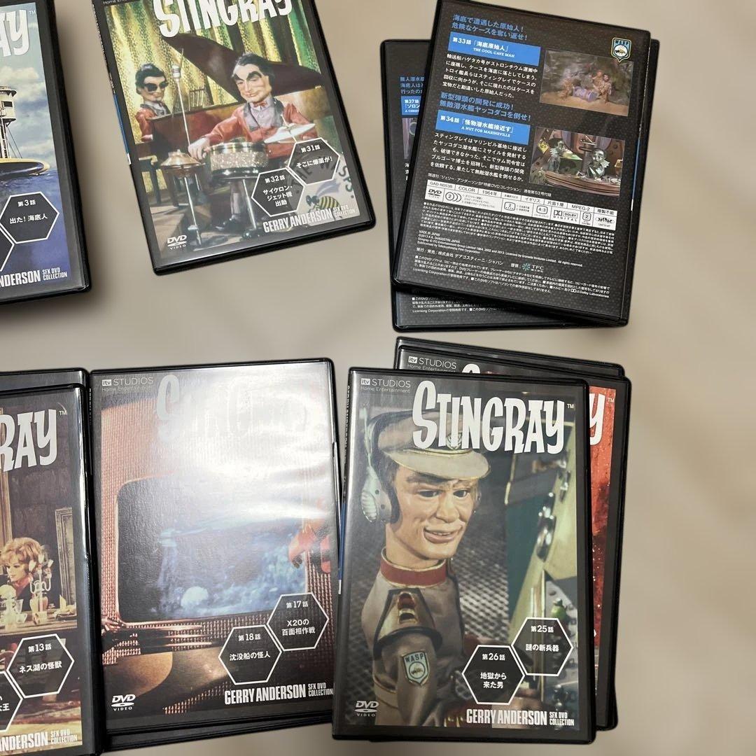 新品　スティングレイ　DVD19巻セット　ジェリーアンダーソン　STINGRAY