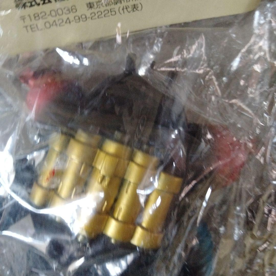 未使用未開封怪獣郷キングジョーソフビ玩具人生誌上限定品ブラックウルトラセブン