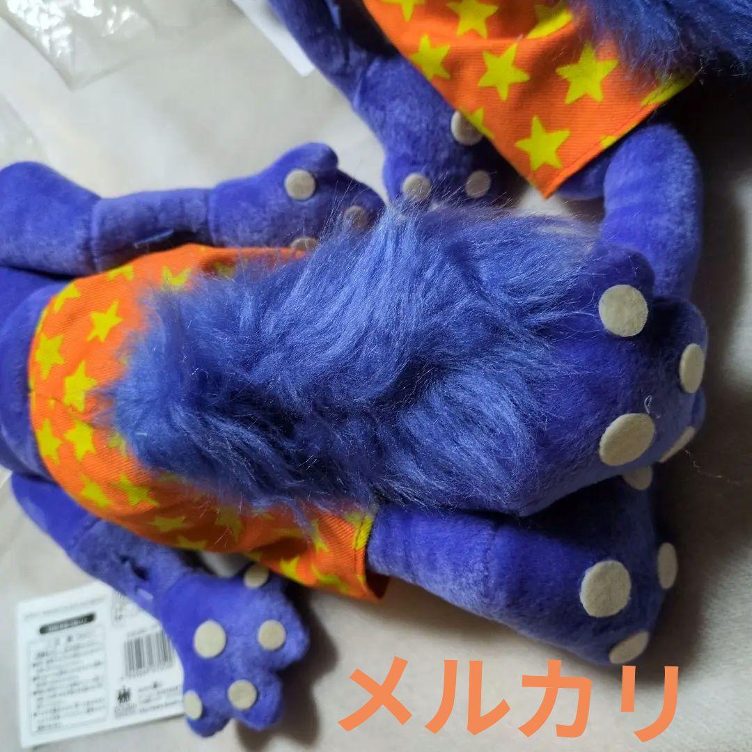 2点 中古❤️未使用❤️廃盤❤️ ポピーザぱフォーマー ❤️ケダモノ ぬいぐるみ