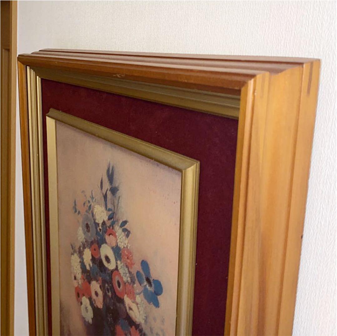 インテリア絵画　ルドン「花瓶の花」高級複製画