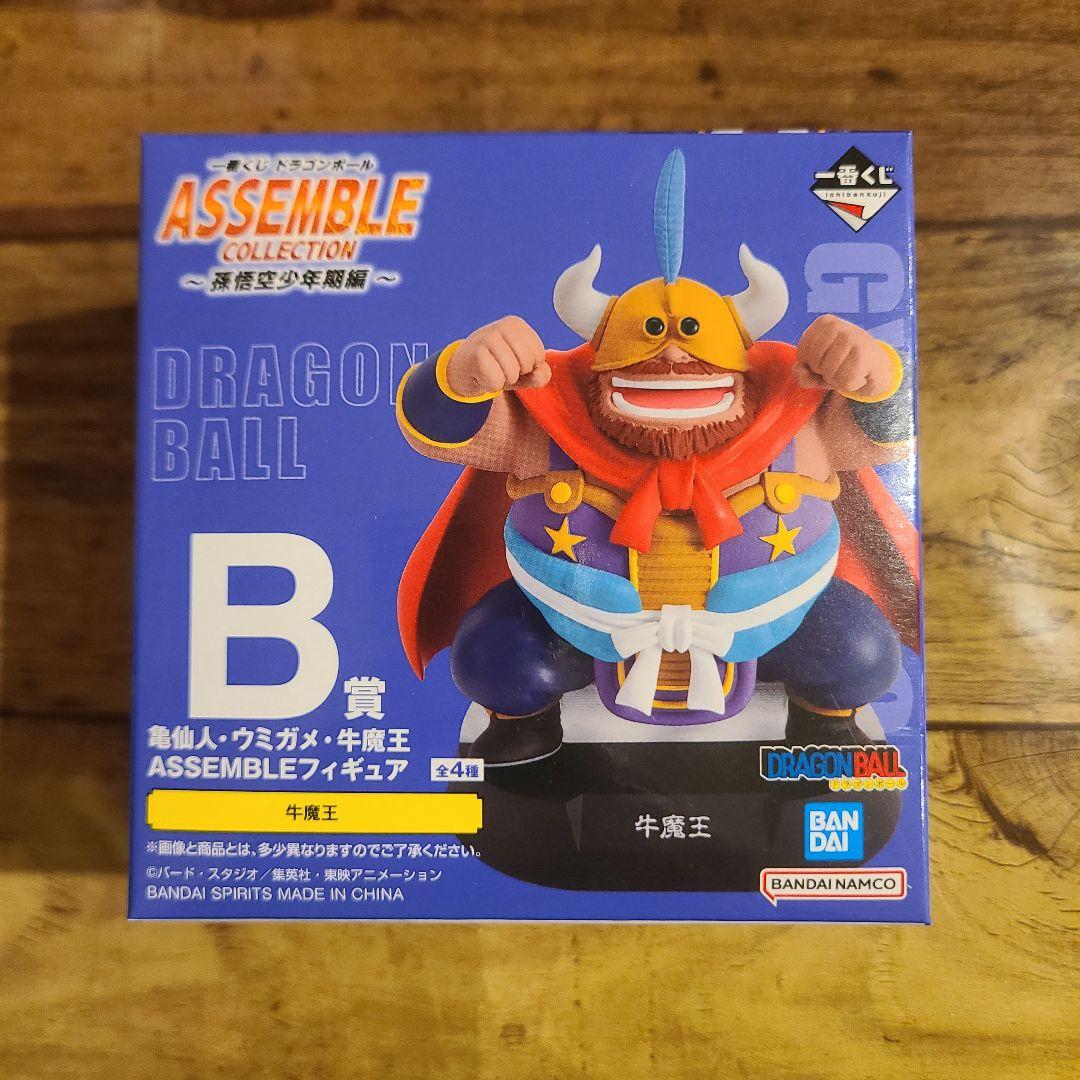 一番くじ ドラゴンボール アッセンブルコレクション フィギュア 6点セット