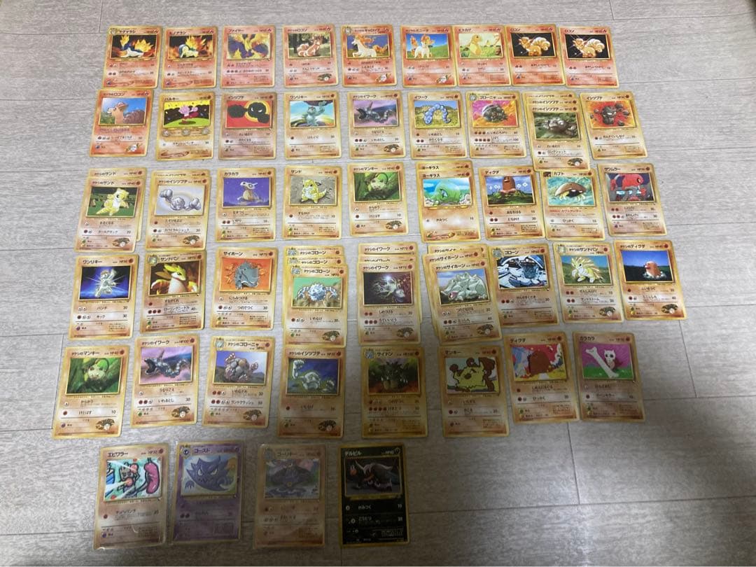 ポケモンカード 旧裏 特典アーマードミュウツー　セット販売