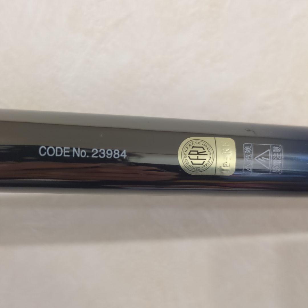 【即購入不可】Shimano 投げ竿