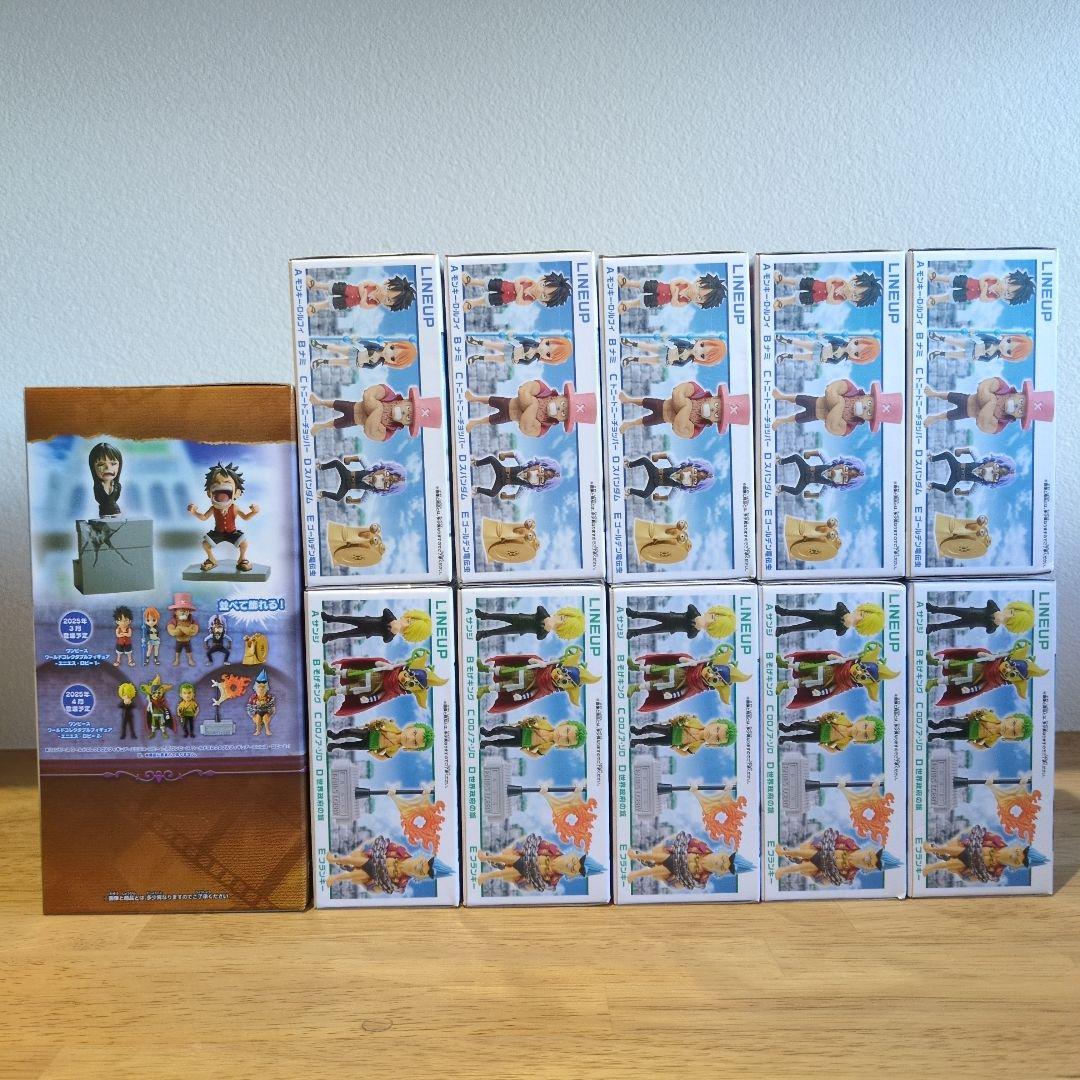 ［未開封］ワンピース ワールドコレクタブルフィギュア エニエスロビー コンプ