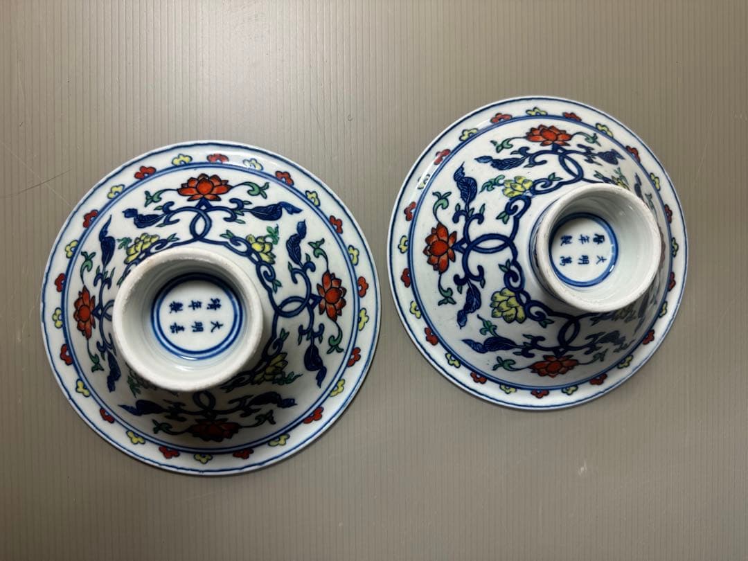 2368  中国骨董　大明萬暦年製銘4客　大明嘉靖年製銘2客　鯉文　鉢　合計6客