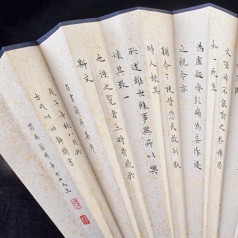 中国　雲溪竹人刻親骨　水墨画　漢詩花図　扇子　M　R8853