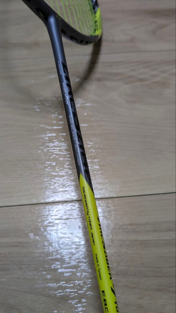 ラケット YONEX ARCSABER 7 Tour 4UG5