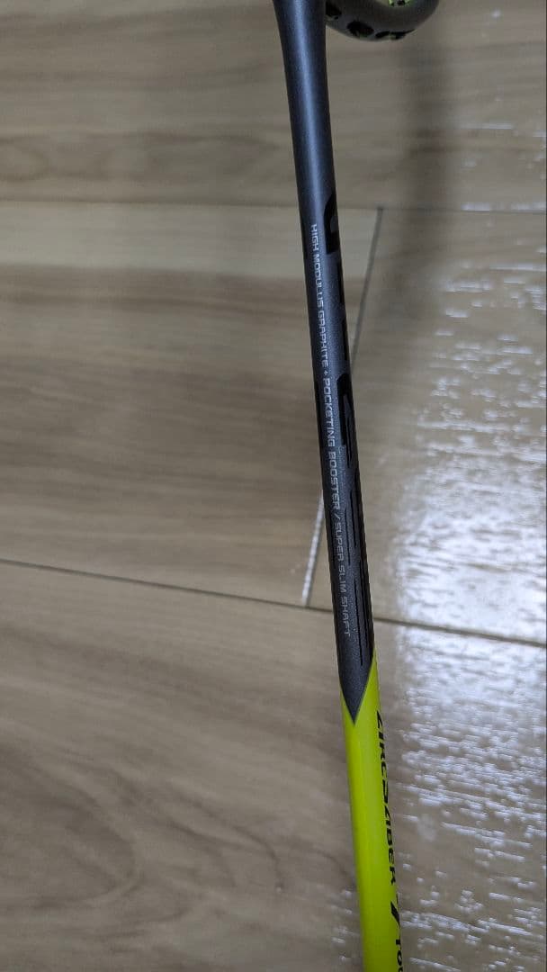 ラケット YONEX ARCSABER 7 Tour 4UG5