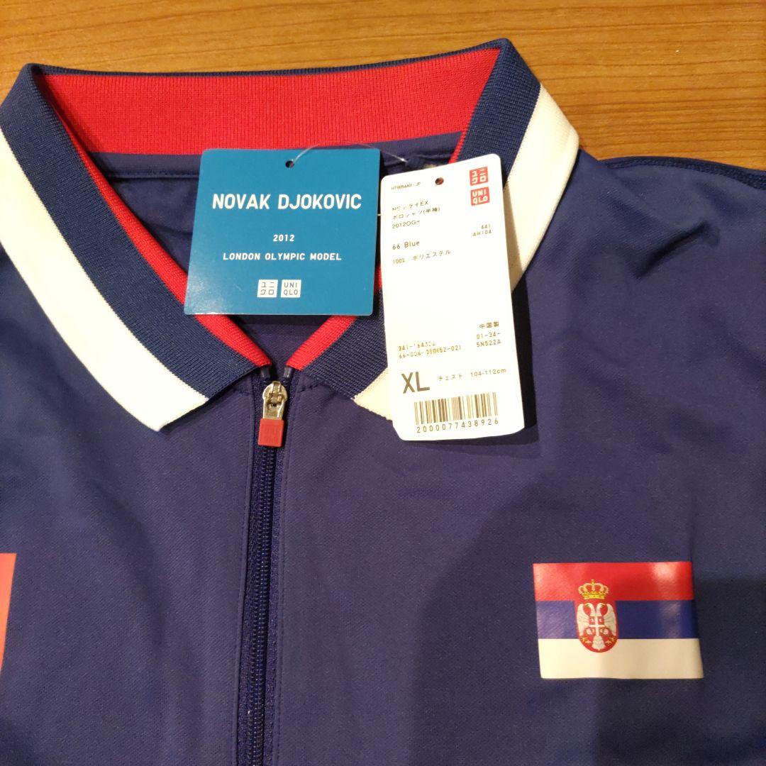 NDドライEX ポロシャツ2012 OG ユニクロ　ノバック　ジョコビッチ
