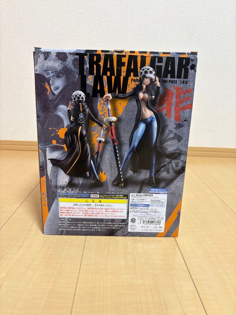 トラファルガー・ロー　pop非公認　I.R.O 女体化　フィギュア