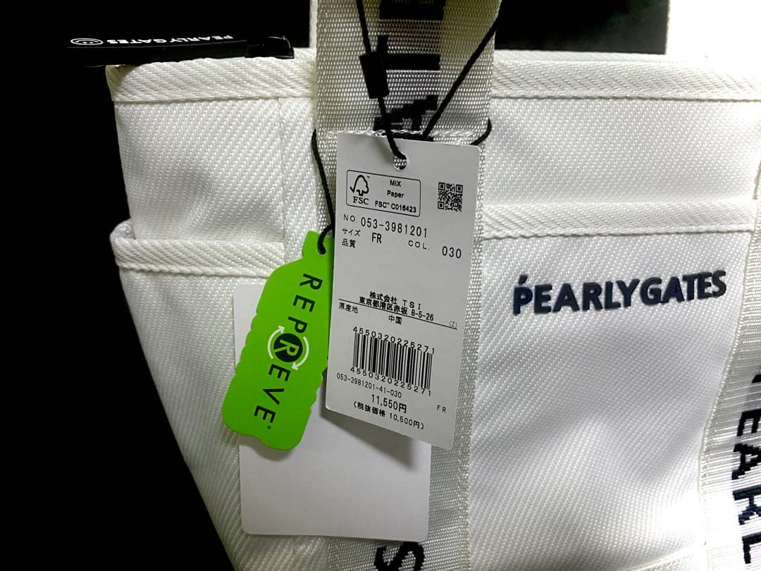 【未使用品】PEARLY GATES パーリゲイツ カートバッグ ロゴシリーズ