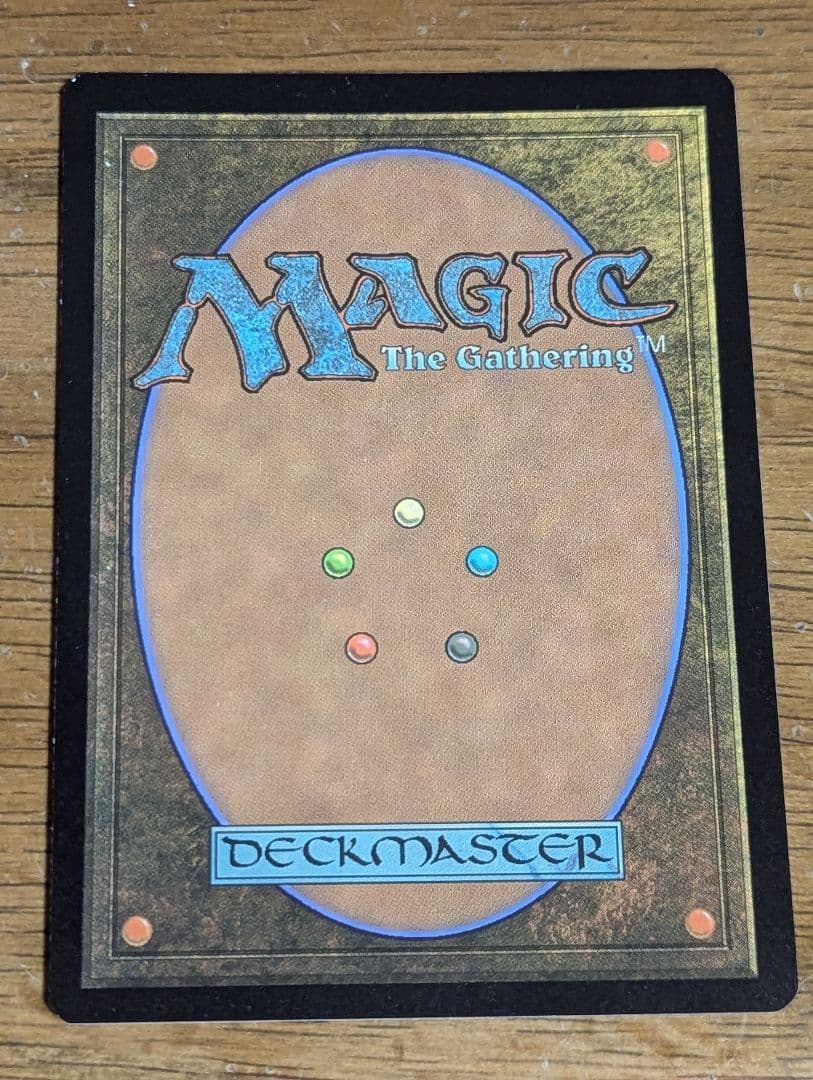 MTG 冷酷な船長、テゼレット ボーダーレス