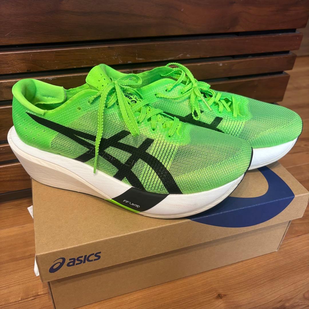 メタスピードエッジTOKYO26.5黄緑