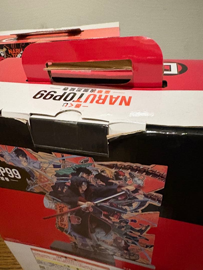 NARUTO 一番くじ　豪華絢爛忍絵巻　ABCD賞セット