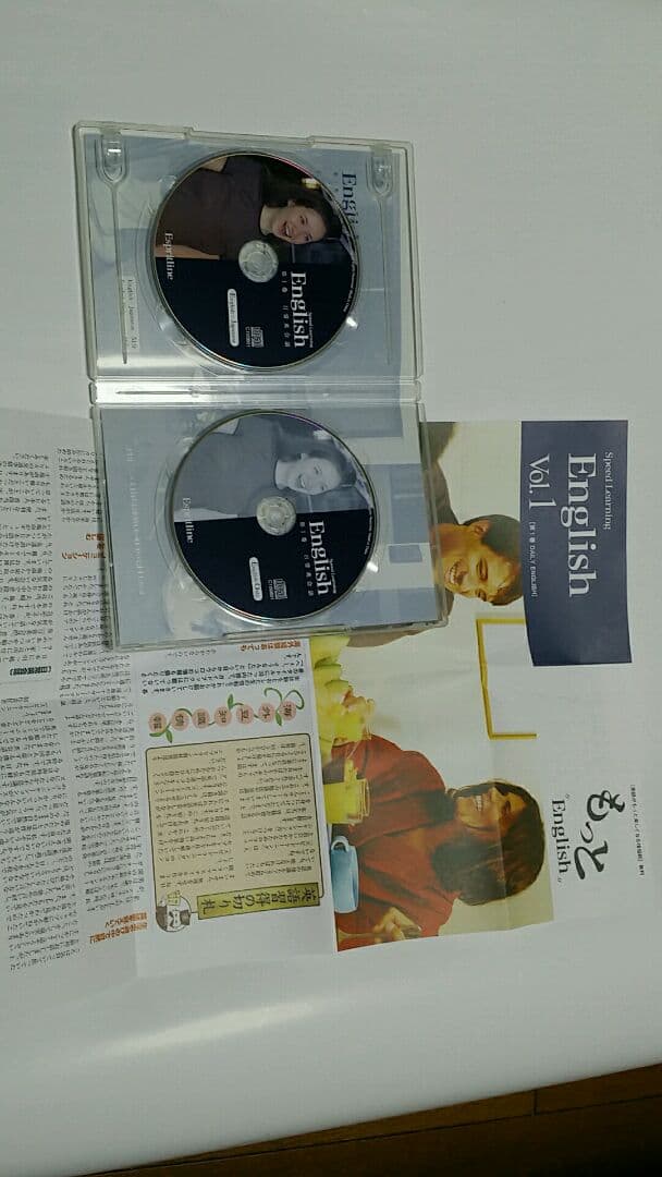 スピードラーニングのCD(1～16巻)