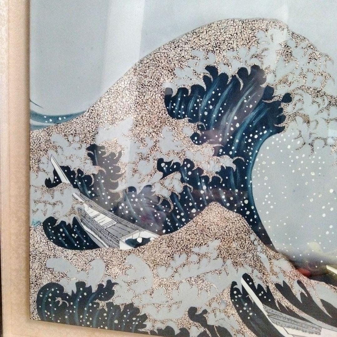 葛飾北斎　富嶽三十六景　神奈川沖浪裏　絵画　アート　美術品　象嵌　北斎