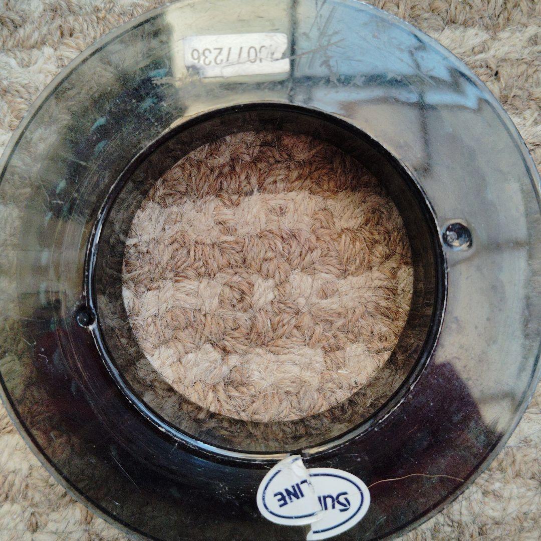 ハリス　サンライン　ブラックストリーム