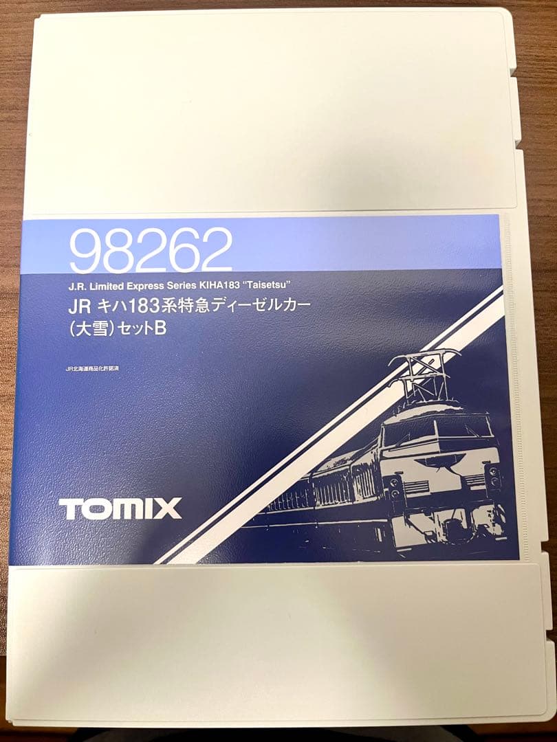 【TOMIX】98262 TOMIX キハ183系 大雪 セットB