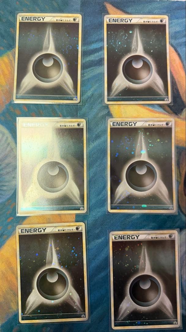 ブリザードエネルギー 悪 15枚まとめ売り legendキラ