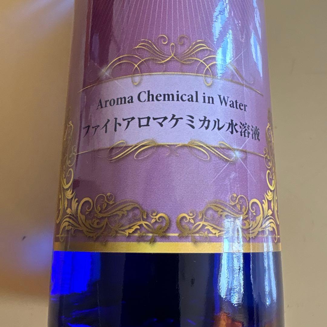 バイオアロマ プレミアム　【エキナケア】