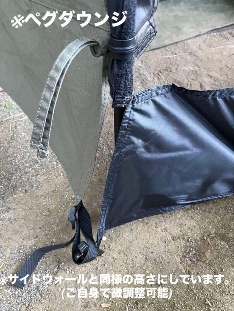 ラスト FUTURE FOX BASE EVO TPU前幕(透明窓)カスタム特注