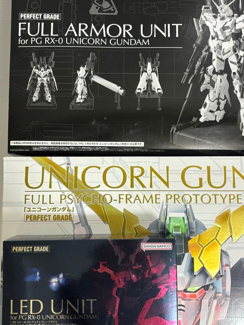 ユニコーンガンダム 1/60フィギュアプラモデルARMOR＆ RED UNIT