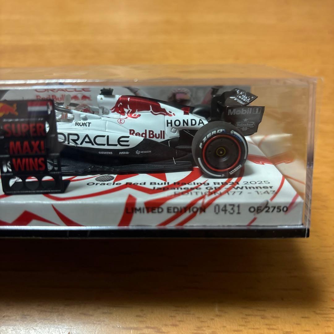 フェルスタッペンショップ別注　RB21 Japanese GP 1/43