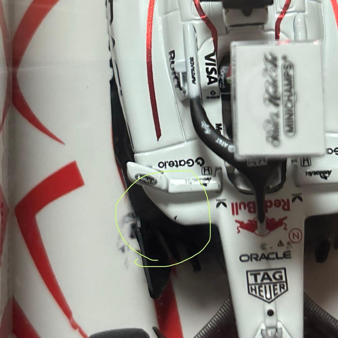 フェルスタッペンショップ別注　RB21 Japanese GP 1/43