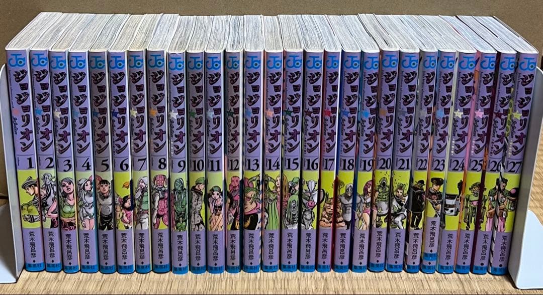【31.1日限定セール！】ジョジョの奇妙な冒険 全138巻＋関連本7冊