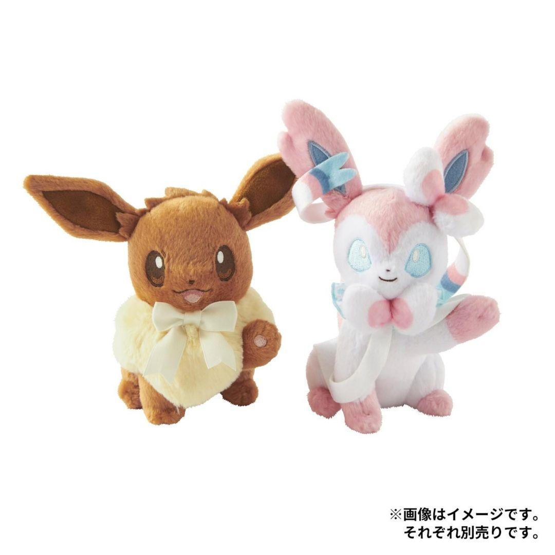 未開封　ポケモンセンター　イーブイ　コレクション　ぬいぐるみ