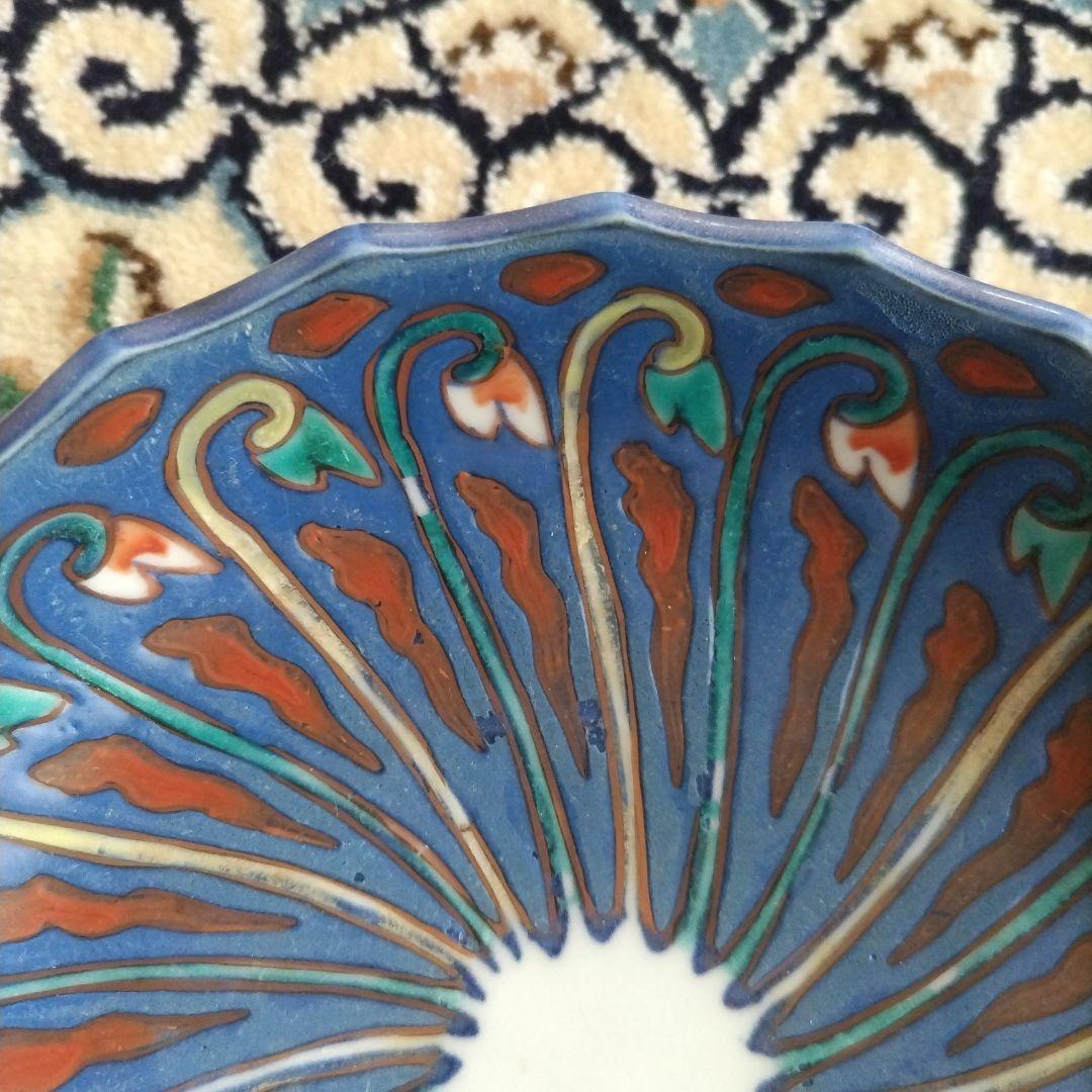 大珍品 なます皿 江戸期 古伊万里 染付 骨董 アンティーク 時代