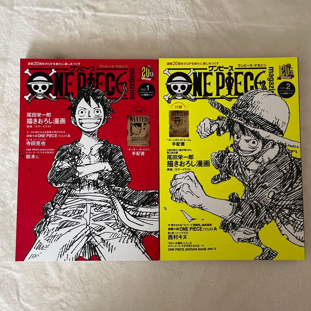 ONE PIECE ワンピース 1〜111巻 既刊全巻+関連本 計118冊セット