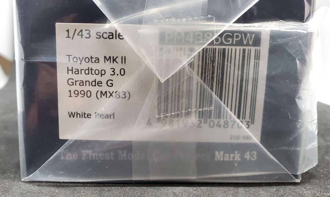 [まい]MARK43トヨタ マークⅡ ハードトップ 3.0 グランデ G