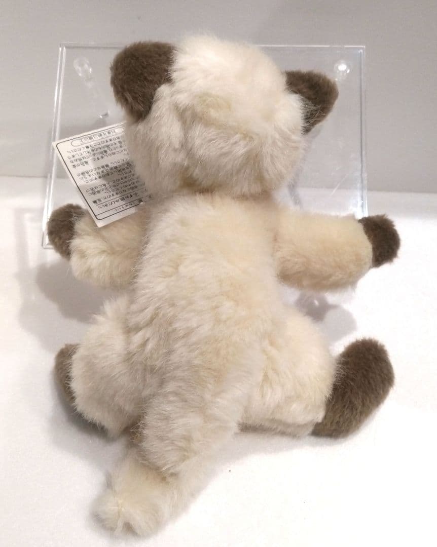 モンスイユ MONSEUIL ぬいぐるみ シャム猫 ねこ ネコ 猫 レトロ