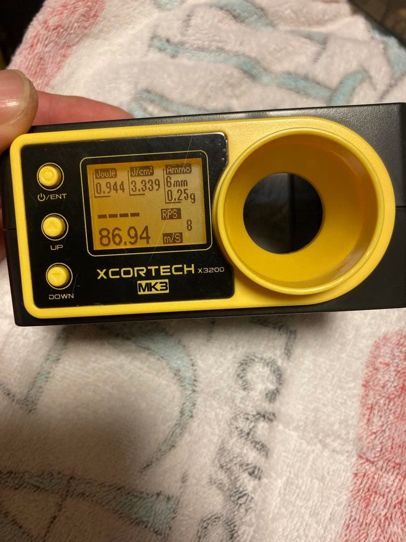 東京マルイ MP5SD6 予備マガジン5個付き♪