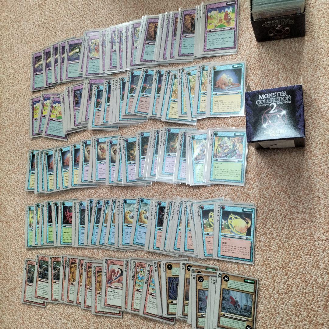 モンコレTCG*さき様用*