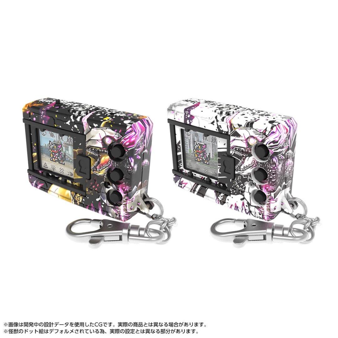 デジモンCOLOR ゴジラ 70th Edition G”侵食モード