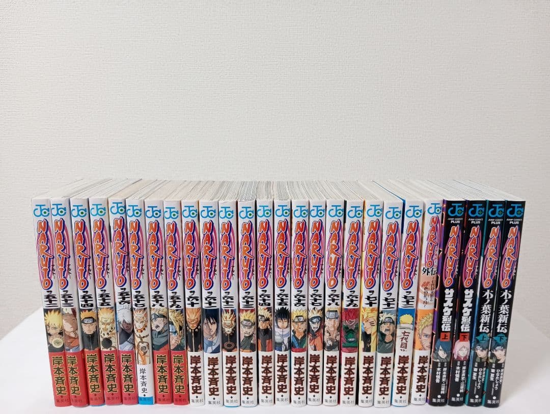 【ほぼ全巻初版・帯付き】NARUTO 全巻　外伝　サスケ烈伝　木ノ葉新伝
