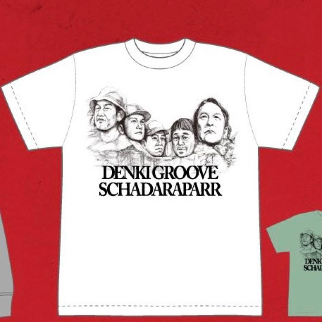 Tシャツ XL 白 【 スチャダラパー 35周年 】 電気グルーヴ