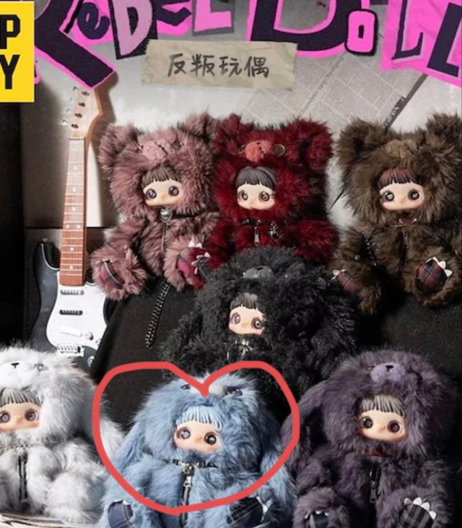 未開封 Maymei 新作 霉霉 反逆 400％ 水色 うさぎ バッグリュック