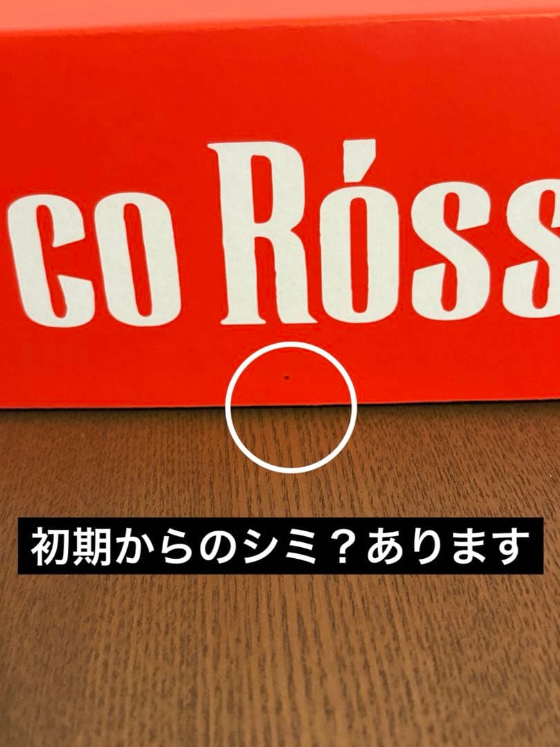 どんぐり共和国　紅の豚　ポルコごっこ　サボイア　フィギュア
